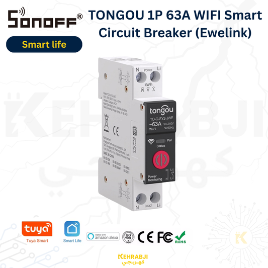 TONGOU 1P 63A WIFI Smart Circuit Breaker (Ewelink)