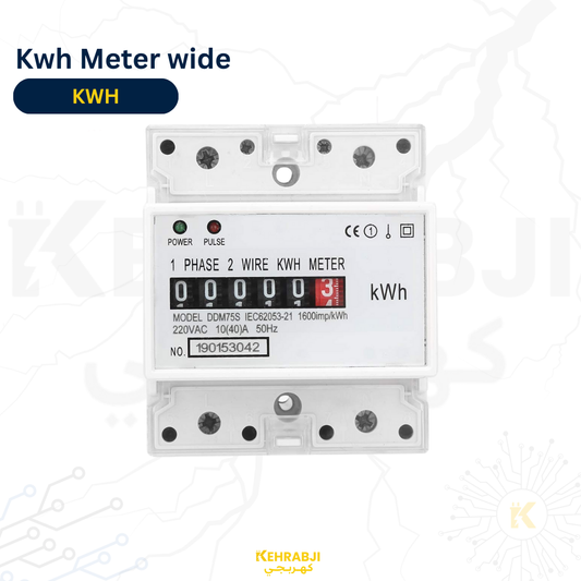 KWH Meter