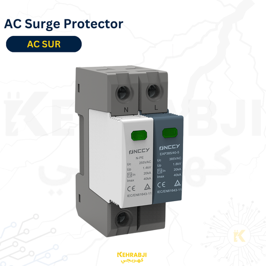 AC Surge Protector