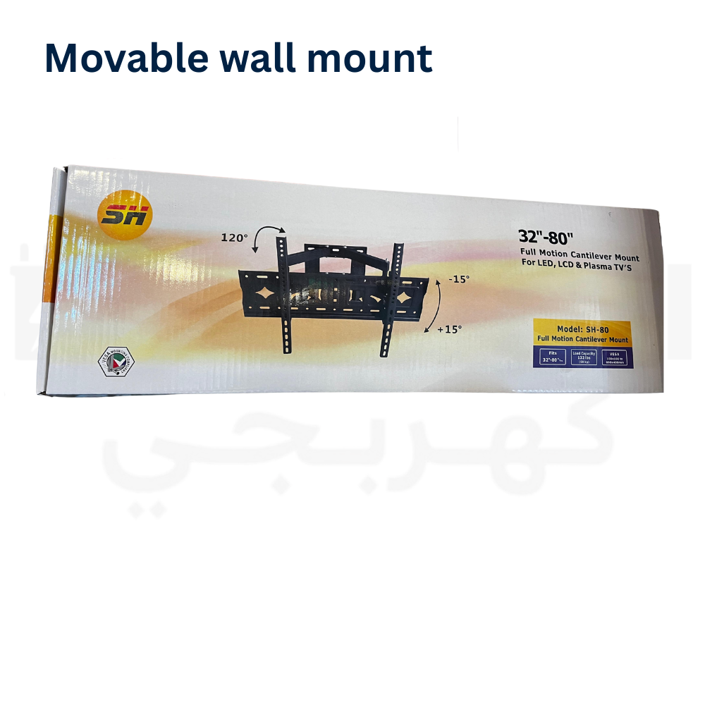 Tv Movable Wall Stand