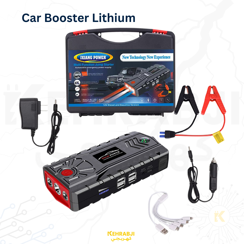 Multi-Function Jump Starter