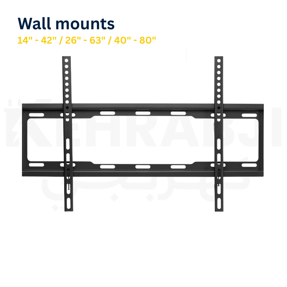 Fixed TV Wall Mount