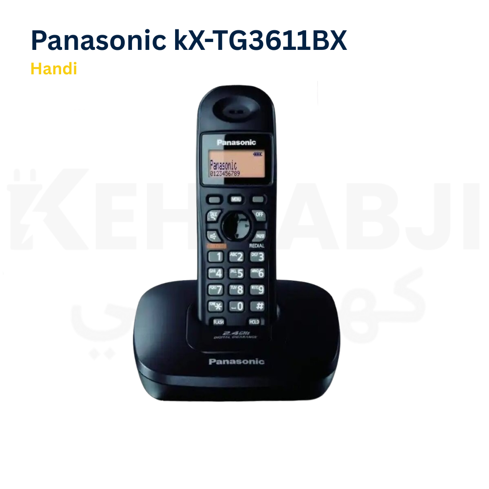 Cordless phone Panasonic